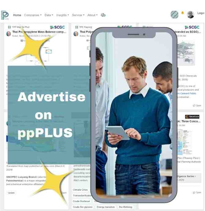 Advertising Image